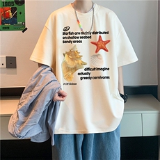 杏色