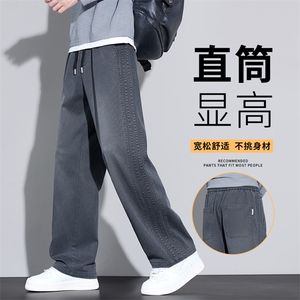 秋季裤男款宽松直筒休闲2025年新款百搭阔腿美式长裤K3503-特P40图片