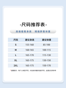 松紧腰设计轻奢阔腿裤女纯色显瘦百搭25新款直筒休闲长裤图片