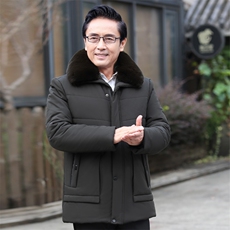 8816/爸爸棉衣有大码中老年冬装外套中长款加绒加厚保暖棉服，男装棉衣，星座1216（原钱塘722）