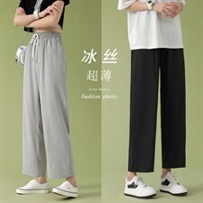 夏季新款中性直筒宽松九分裤潮流冰爽休闲裤2023年2025-特批20,女装休闲裤,星座718-1