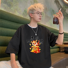 黑色