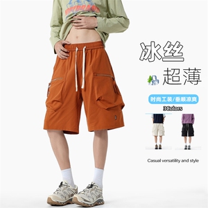 特批P25无差价夏季凉感冰丝拉链多口袋工装裤男宽松五分裤DK5825图片