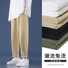 潮流舒适2022百搭简约舒适休闲风九分运动裤K626-P34，男装休闲裤，星座718-1