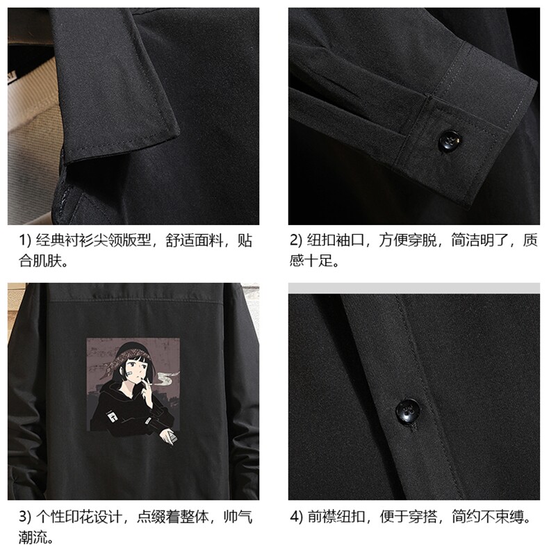 CS15122-P38加绒款-P48长袖衬衫男士大码宽松衬衣男寸衫砖墙,男装衬衫,电商A040A