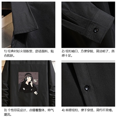 CS15122-P38加绒款-P48长袖衬衫男士大码宽松衬衣男寸衫砖墙，男装衬衫，电商A040A