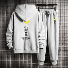 浅灰色