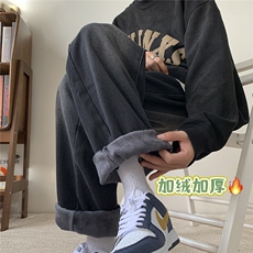 美式复古牛仔裤男春秋季阔腿裤子简约风潮牌青少年直筒宽松休闲裤，男装牛仔裤，电商D258