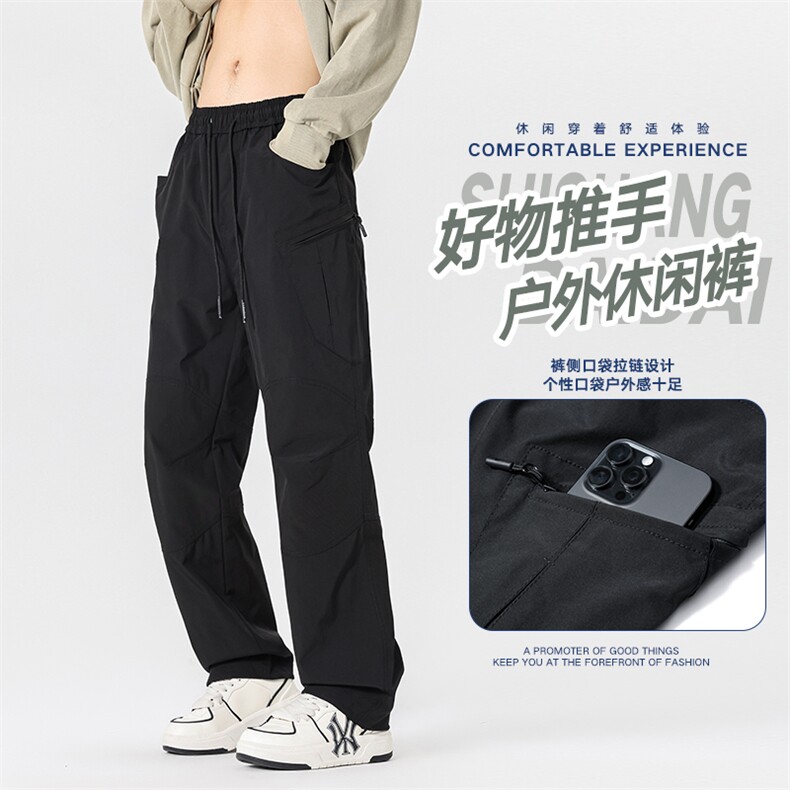 现货美式工装裤冲锋裤男户外机能风登山运动裤休闲裤AK0253-P53,男装休闲裤,星座308B-2