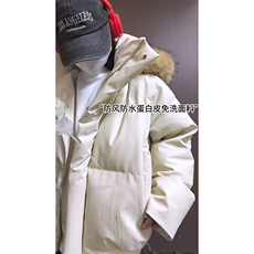 现货三防重磅硬挺boxy短款羽绒棉衣座山雕大毛毛领PU皮棉服外套冬，男装棉衣，电商A486-1