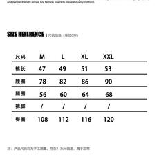 夏季破洞牛仔短裤男潮胖宽松加肥加大码漏洞五分裤破中裤，男装牛仔裤，星座506A