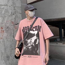粉红色