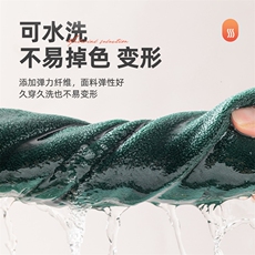 保暖舒适德绒艾草一体绒长短袖护肩防寒衣，周边，晨宏羊绒