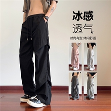 2024夏季新款垂感显瘦潮流宽松阔腿休闲裤B315-K24105-特P30控58，男装休闲裤，电商B315