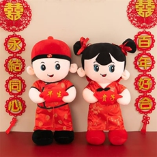 熠阳毛绒玩具 唐装娃娃