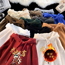 龙年卫衣冬季美式加绒加厚卫衣外套DL1726常规特P35加绒特40，男装卫衣，电商A486
