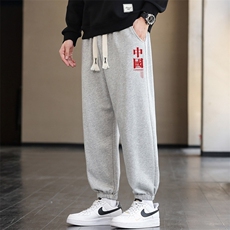 常年有货量大13元2025春季青少年男士印花休闲运动长裤子K911-P15，女装休闲裤，星座1816-2（原1210–2）
