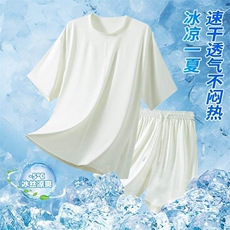 白色