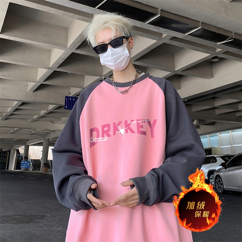 抖音得物高品质重磅二开全棉阔版支持退换360克插肩圆领卫衣0103,男装卫衣,电商A486