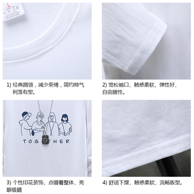 TX3191-P25纯长袖t恤男大码圆领打底衫体恤展架,男装T恤,电商A040A