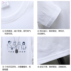 TX3191-P25纯长袖t恤男大码圆领打底衫体恤展架，男装T恤，电商A040A