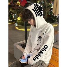灰色