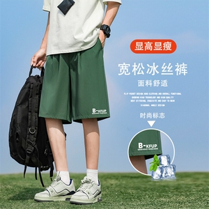 冰丝短裤男款夏季薄款运动休闲五分裤子宽松 DK507特批-1739图片