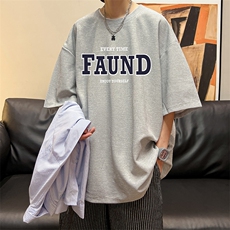 灰色