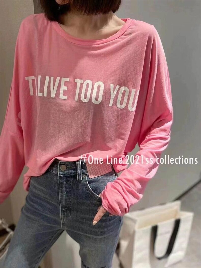 2021夏季新款冰淇淋防晒衣，女装，程稀