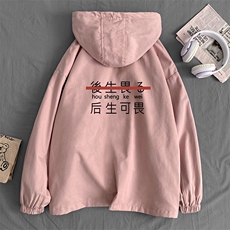JK41028-P85纯棉连帽夹克男士大码工装夹克男外套男，男装夹克，电商A040