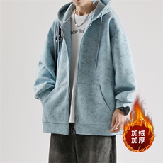 浅蓝色加绒