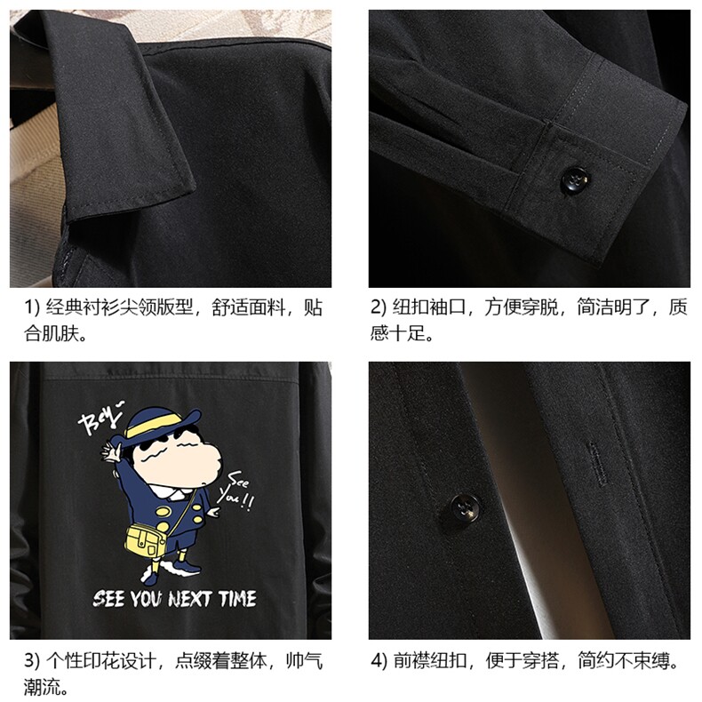 CS15240-P38长袖衬衫男士大码宽松衬衣男寸衫砖墙,男装衬衫,电商A040A