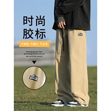日系纯棉工作阔腿裤简约ins百搭运动裤K662特批41，男装休闲裤，星座718-1