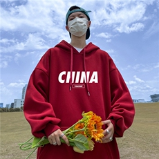 酒红色
