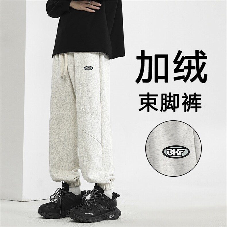 潮牌宽松运动束脚重磅卫裤男士百搭休闲裤X1655特批39加绒特批49,男装休闲裤,星座718