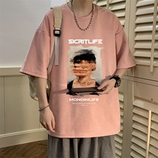 粉色