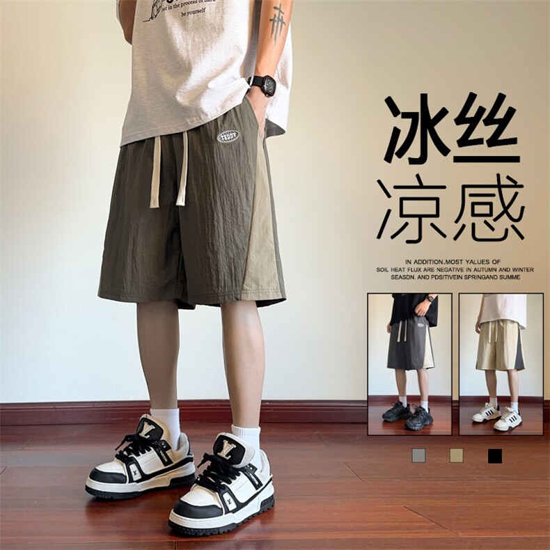 ！2026夏季男士拼接撞色短裤速干冰丝五分裤中裤DK298特P25,男装休闲裤,电商B220