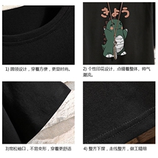 DX17037-P20纯短袖t恤男大码半袖打底衫宽松体恤衫砖墙挂拍，男装T恤，电商A040A