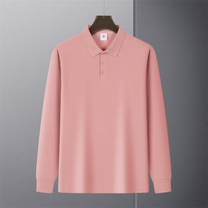高端有翻领长袖POLO衫2025新款工作服定制纯色带领工衣T恤