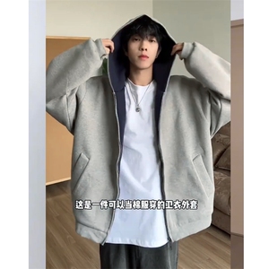 网图慎用重磅拼色开衫卫衣男女加大码L-4XL P55元，5XL-8XL P65元图片