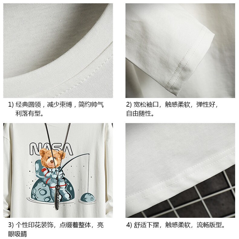 TX3251纯长袖t恤男大码圆领打底衫体恤网格,男装T恤,电商A040A