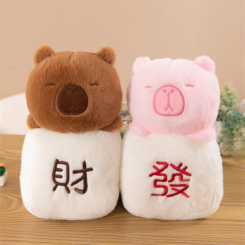 发财水豚，昊林玩具