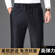藏青色