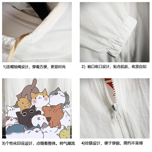 FS63162-P55 薄款防晒衣男透气防紫外线钓鱼外套冰丝防晒服图片