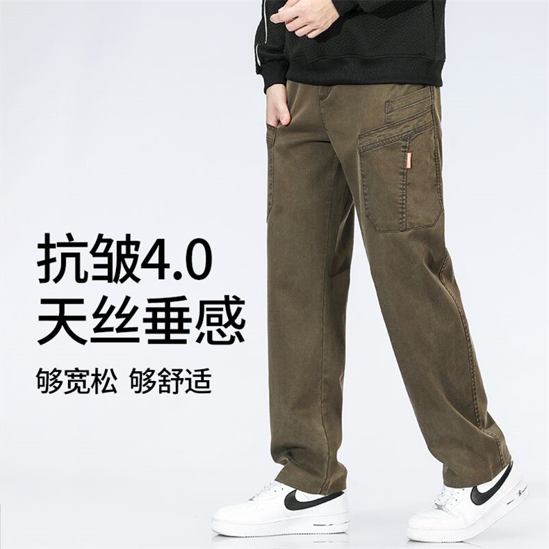 多口袋工装裤男款秋冬直筒裤百搭宽松阔腿休闲长裤6106外贸现货,男装休闲裤,星座224-1
