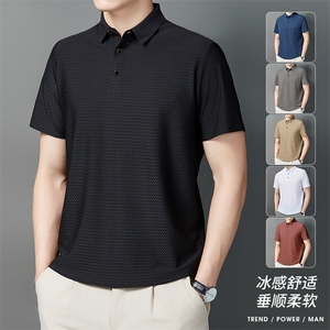 夏季新款无痕短袖Polo衫冰丝锦氨T恤HS1168-P38图片