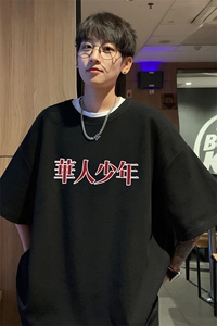 ！2025夏季新款男士透气华夫格短袖T恤半袖TXH2415特P19控38图片