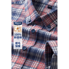 红格