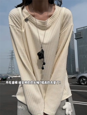 XZ809A/SYR54/特P24/控48大蛇纹设计感领口长袖T恤卫衣，男装T恤，星座809A(原222-1)