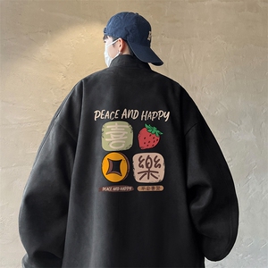 麂皮绒夹克男大码立领褂子外套JK85322-P68 加绒款-P78图片